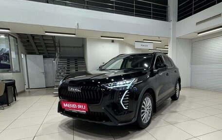 Haval Jolion, 2026 год, 2 799 000 рублей, 3 фотография