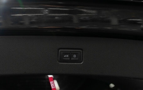 Audi Q7, 2015 год, 3 280 000 рублей, 25 фотография