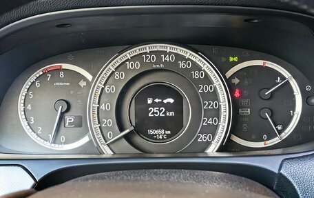 Honda Accord IX рестайлинг, 2013 год, 1 500 000 рублей, 6 фотография