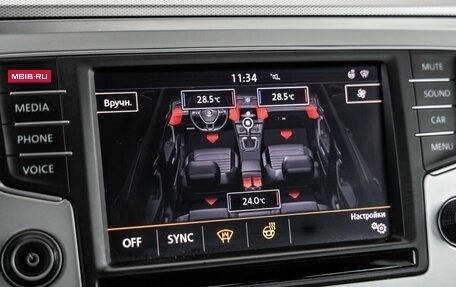 Volkswagen Passat B8 рестайлинг, 2015 год, 1 598 000 рублей, 36 фотография