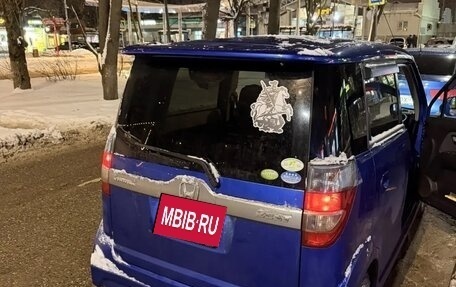 Honda Zest, 2008 год, 540 000 рублей, 2 фотография