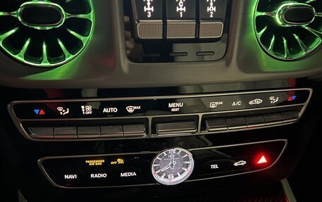 Mercedes-Benz G-Класс AMG, 2024 год, 26 000 000 рублей, 23 фотография