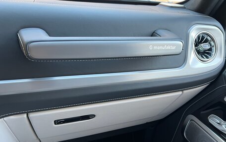 Mercedes-Benz G-Класс AMG, 2024 год, 26 000 000 рублей, 20 фотография