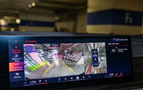 BMW X6, 2025 год, 12 499 000 рублей, 16 фотография