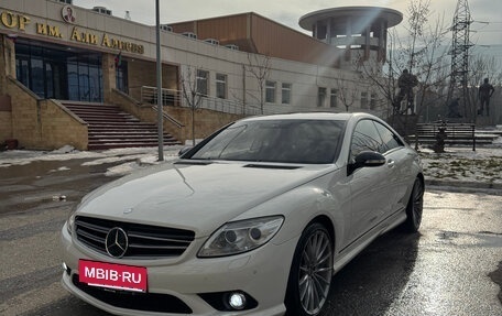 Mercedes-Benz CL-Класс, 2008 год, 1 600 000 рублей, 4 фотография