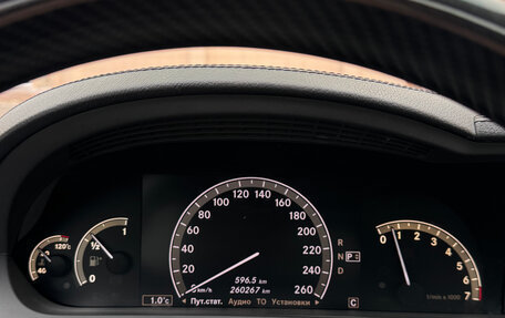 Mercedes-Benz CL-Класс, 2008 год, 1 600 000 рублей, 17 фотография