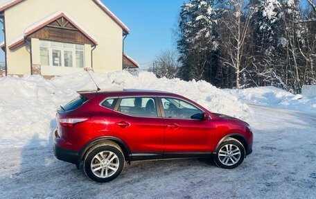 Nissan Qashqai, 2016 год, 1 250 000 рублей, 3 фотография