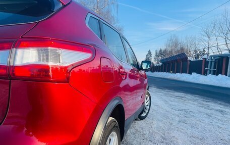 Nissan Qashqai, 2016 год, 1 250 000 рублей, 4 фотография