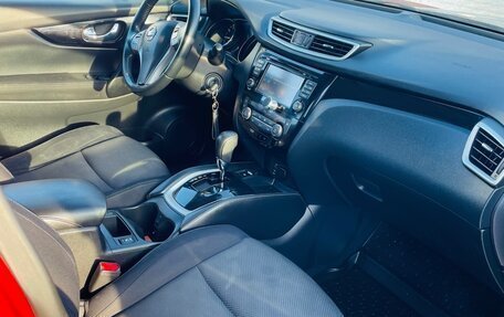 Nissan Qashqai, 2016 год, 1 250 000 рублей, 11 фотография