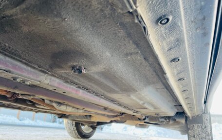 Nissan Qashqai, 2016 год, 1 250 000 рублей, 23 фотография