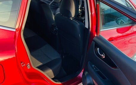 Nissan Qashqai, 2016 год, 1 250 000 рублей, 19 фотография