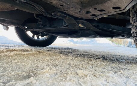 Nissan Qashqai, 2016 год, 1 250 000 рублей, 22 фотография