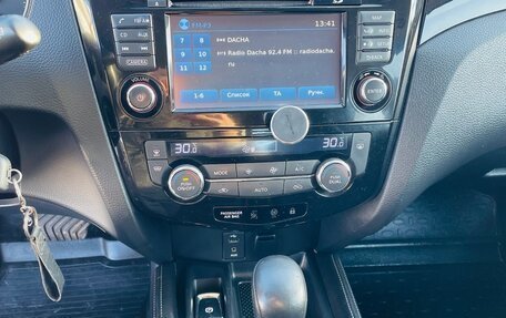 Nissan Qashqai, 2016 год, 1 250 000 рублей, 16 фотография