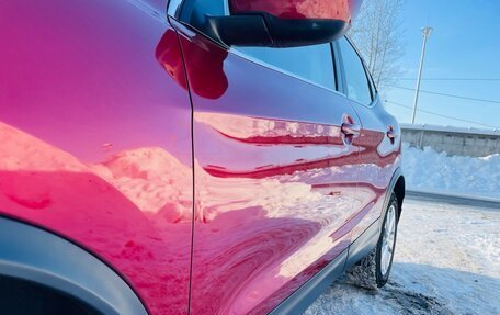 Nissan Qashqai, 2016 год, 1 250 000 рублей, 24 фотография