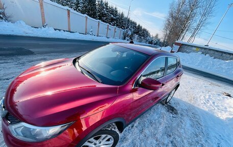 Nissan Qashqai, 2016 год, 1 250 000 рублей, 29 фотография