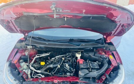 Nissan Qashqai, 2016 год, 1 250 000 рублей, 32 фотография