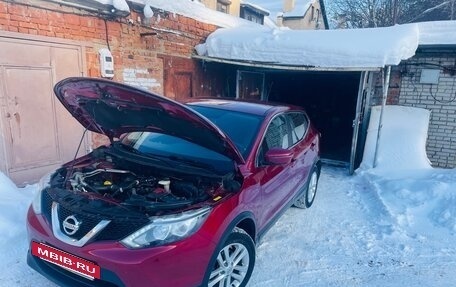 Nissan Qashqai, 2016 год, 1 250 000 рублей, 34 фотография