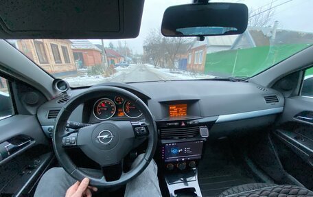 Opel Astra H, 2007 год, 530 000 рублей, 9 фотография