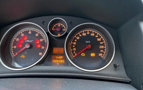 Opel Astra H, 2007 год, 530 000 рублей, 8 фотография