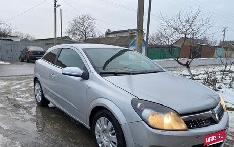 Opel Astra H, 2007 год, 530 000 рублей, 2 фотография
