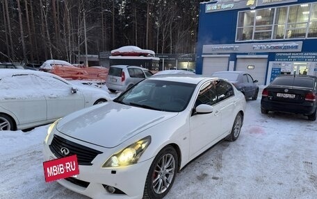 Infiniti G, 2011 год, 1 200 000 рублей, 2 фотография