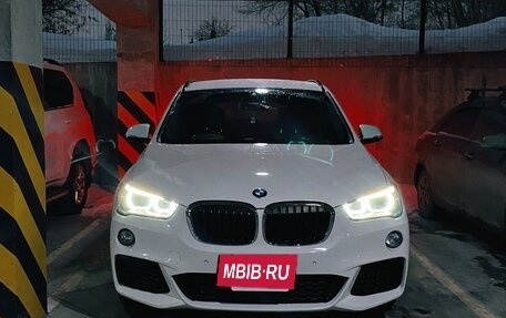 BMW X1, 2017 год, 1 930 000 рублей, 5 фотография