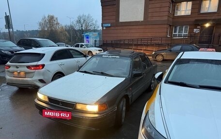 Mitsubishi Galant VIII, 1991 год, 145 000 рублей, 17 фотография