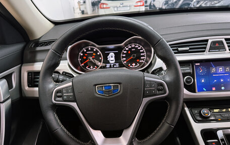 Geely Atlas I, 2019 год, 1 600 000 рублей, 11 фотография