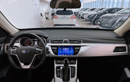 Geely Atlas I, 2019 год, 1 600 000 рублей, 9 фотография