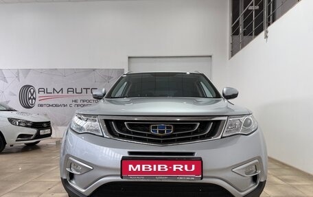 Geely Atlas I, 2019 год, 1 600 000 рублей, 16 фотография