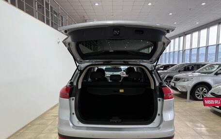 Geely Atlas I, 2019 год, 1 600 000 рублей, 23 фотография