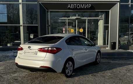 KIA Cerato III, 2015 год, 1 250 000 рублей, 5 фотография