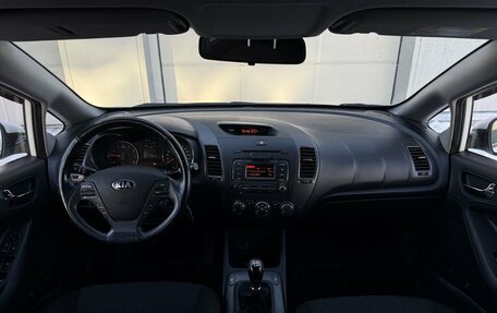 KIA Cerato III, 2015 год, 1 250 000 рублей, 10 фотография