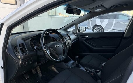 KIA Cerato III, 2015 год, 1 250 000 рублей, 9 фотография