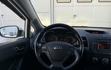 KIA Cerato III, 2015 год, 1 250 000 рублей, 11 фотография