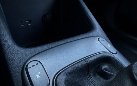 KIA Cerato III, 2015 год, 1 250 000 рублей, 15 фотография