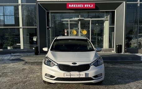 KIA Cerato III, 2015 год, 1 250 000 рублей, 2 фотография