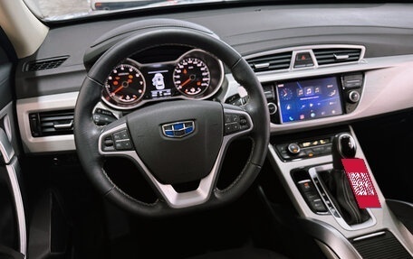 Geely Atlas I, 2019 год, 1 600 000 рублей, 30 фотография