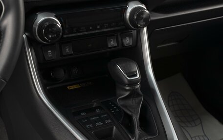 Toyota RAV4, 2023 год, 3 600 000 рублей, 15 фотография