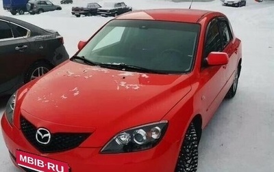 Mazda 3, 2007 год, 750 000 рублей, 1 фотография