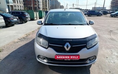 Renault Logan II, 2018 год, 550 000 рублей, 1 фотография