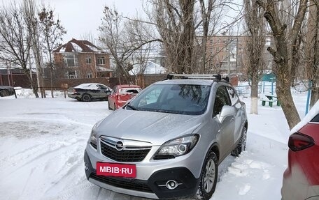 Opel Mokka I, 2015 год, 900 000 рублей, 1 фотография