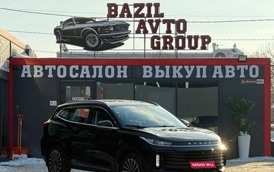 CheryExeed TXL, 2022 год, 2 350 000 рублей, 1 фотография