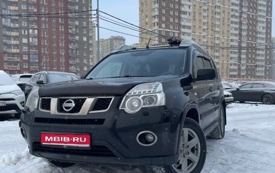 Nissan X-Trail, 2013 год, 1 265 000 рублей, 1 фотография