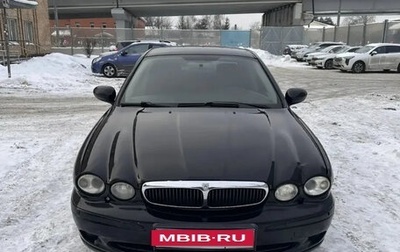 Jaguar X-Type I рестайлинг, 2006 год, 630 000 рублей, 1 фотография