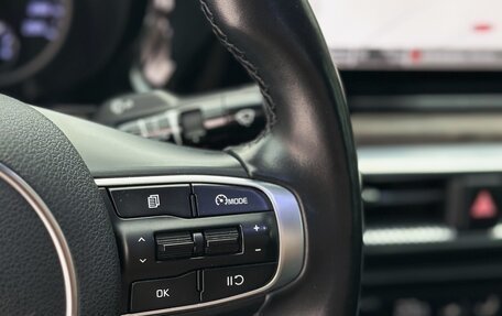 KIA K5, 2020 год, 2 415 000 рублей, 22 фотография