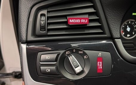 BMW 5 серия, 2016 год, 3 000 000 рублей, 9 фотография