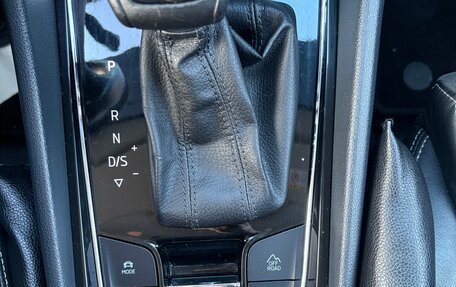 Skoda Kodiaq I, 2019 год, 2 840 000 рублей, 16 фотография