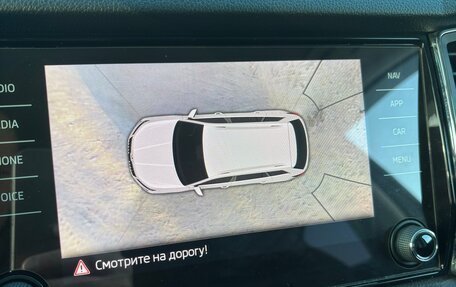 Skoda Kodiaq I, 2019 год, 2 840 000 рублей, 14 фотография