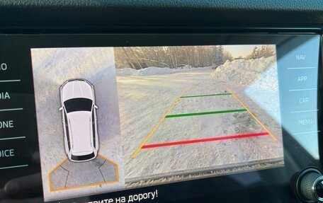 Skoda Kodiaq I, 2019 год, 2 840 000 рублей, 13 фотография